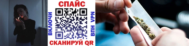Бутират бутандиол  Купить где  Гусев 