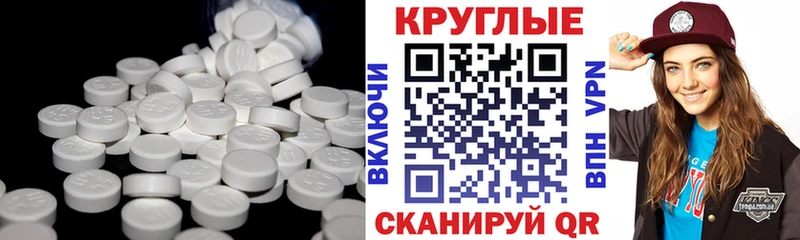 ЭКСТАЗИ диски  Купить где  Гусев 