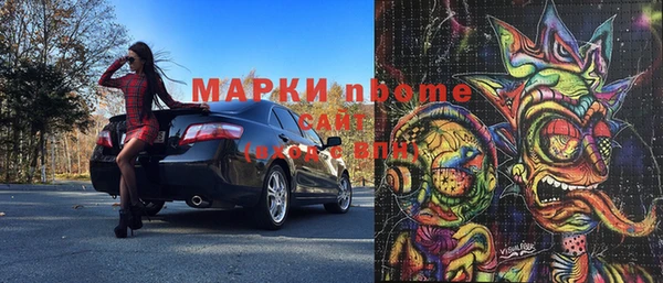 наркотики Баксан