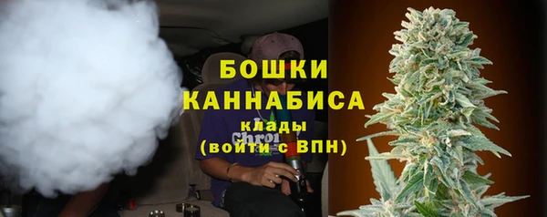 наркотики Баксан