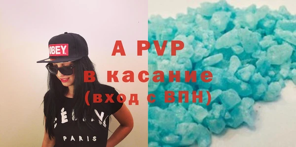 круглые Балабаново