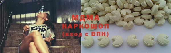 круглые Балабаново