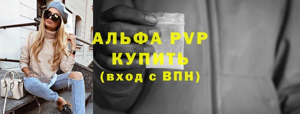 наркотики Баксан