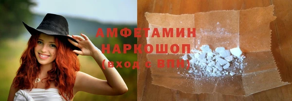 наркотики Баксан