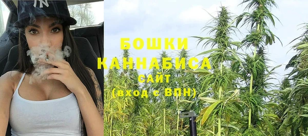 мескалин Беломорск