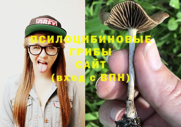 наркотики Баксан