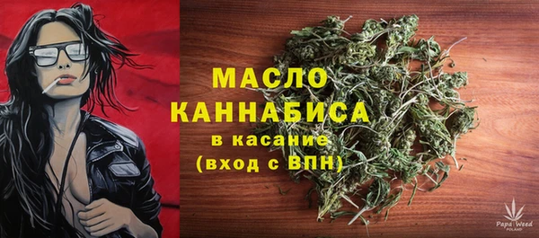 СК Балахна