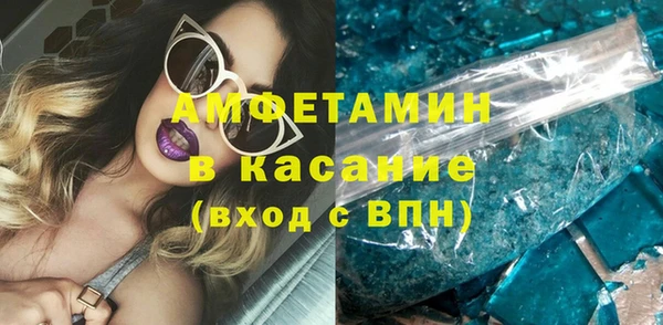СК Балахна