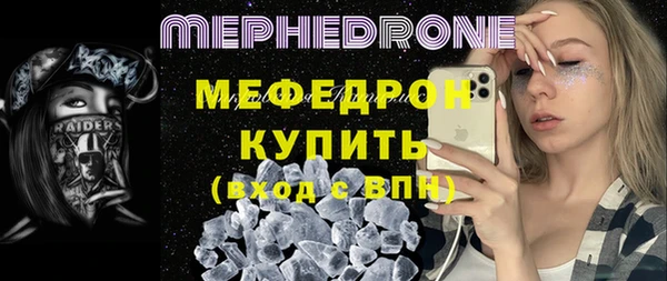 круглые Балабаново