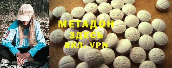 круглые Балабаново
