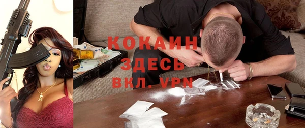 круглые Балабаново