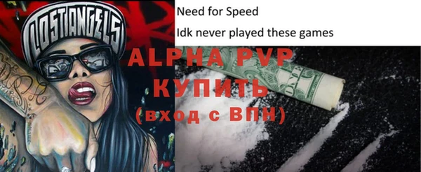 наркотики Баксан