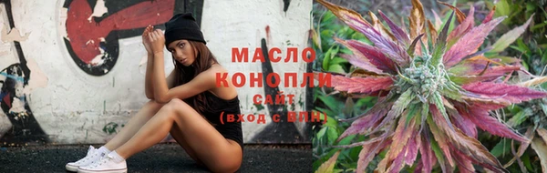 наркотики Баксан