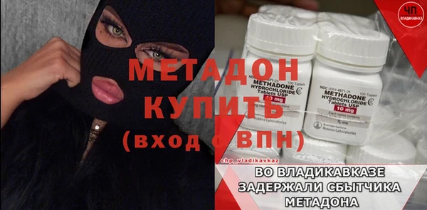 СК Балахна