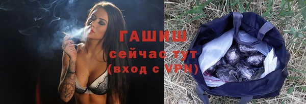 наркотики Баксан