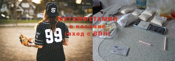 круглые Балабаново
